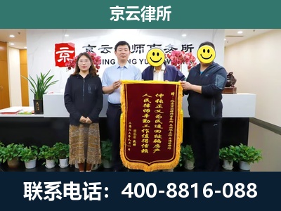长子-工贸厂房拆迁维权律师