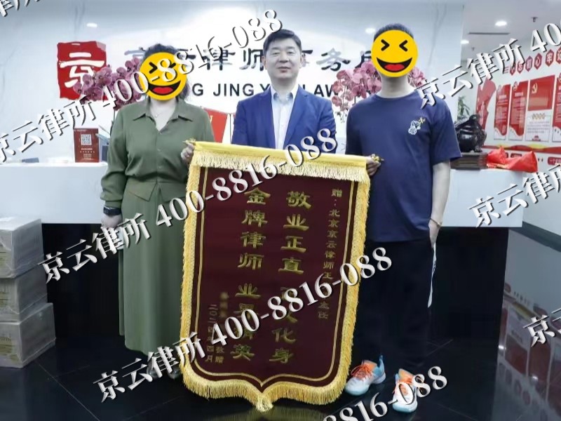 长子-企业厂房拆迁律师