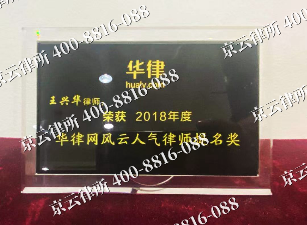长子-企业展示图